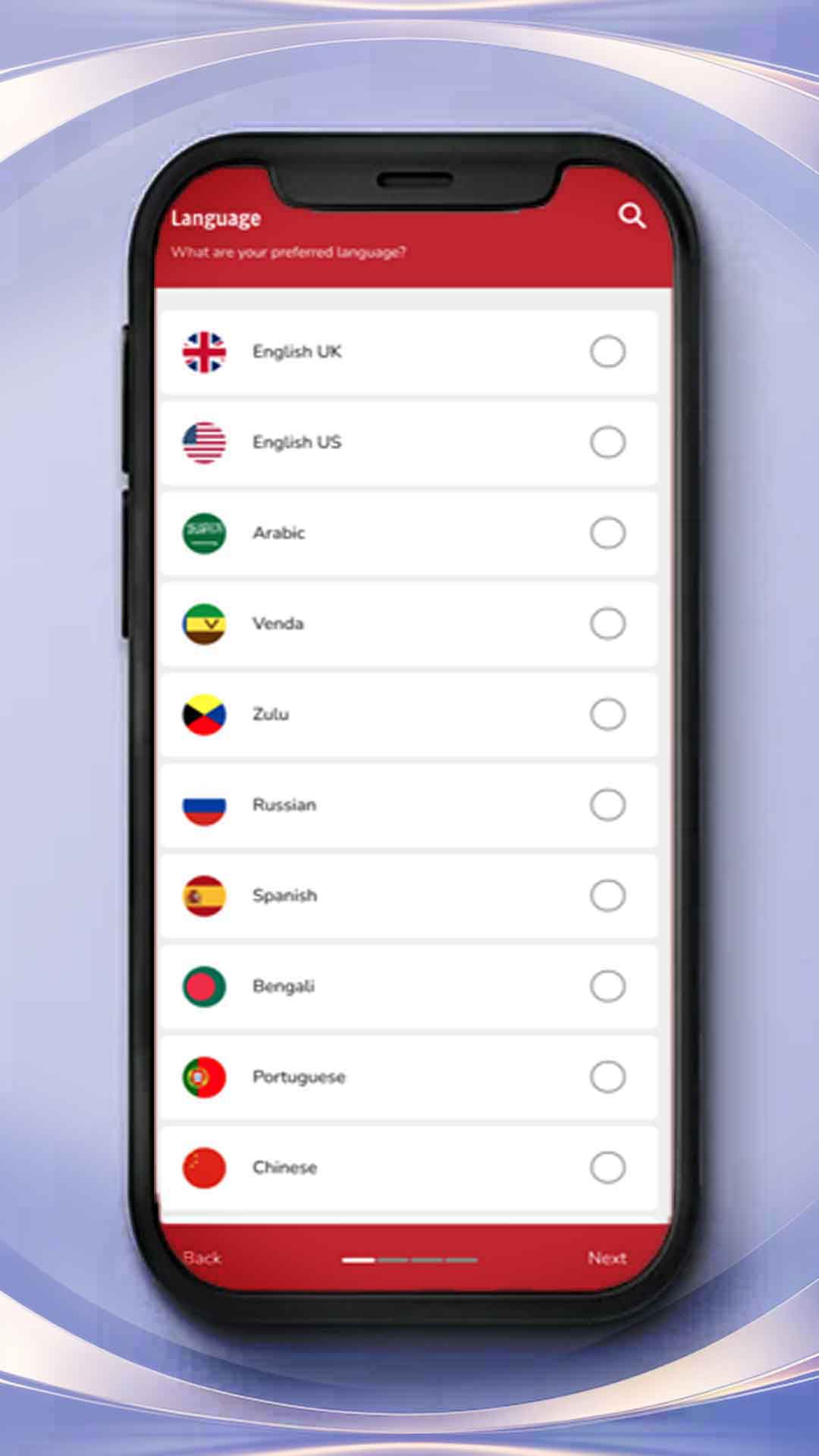 AFCON 2025 App screen 5